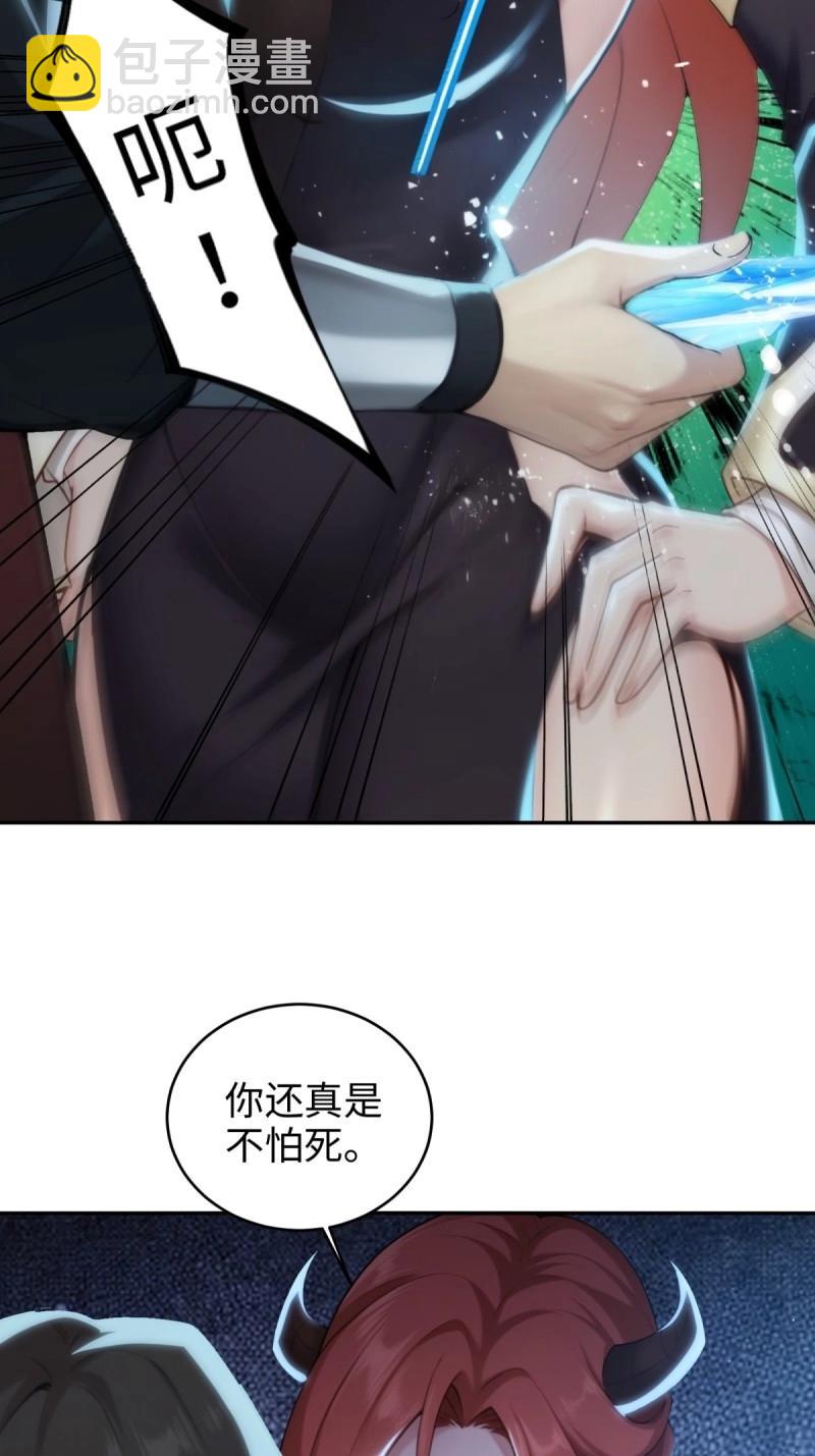第188话 173-第188话