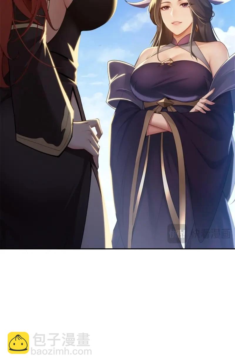 第188话 173-第188话