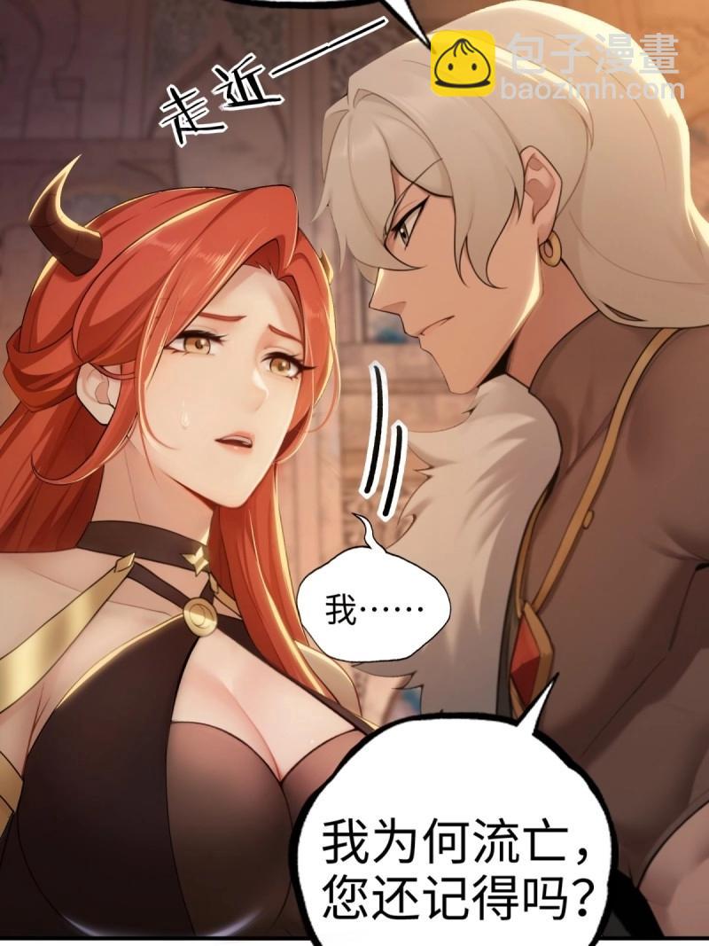 第190话 175-第190话