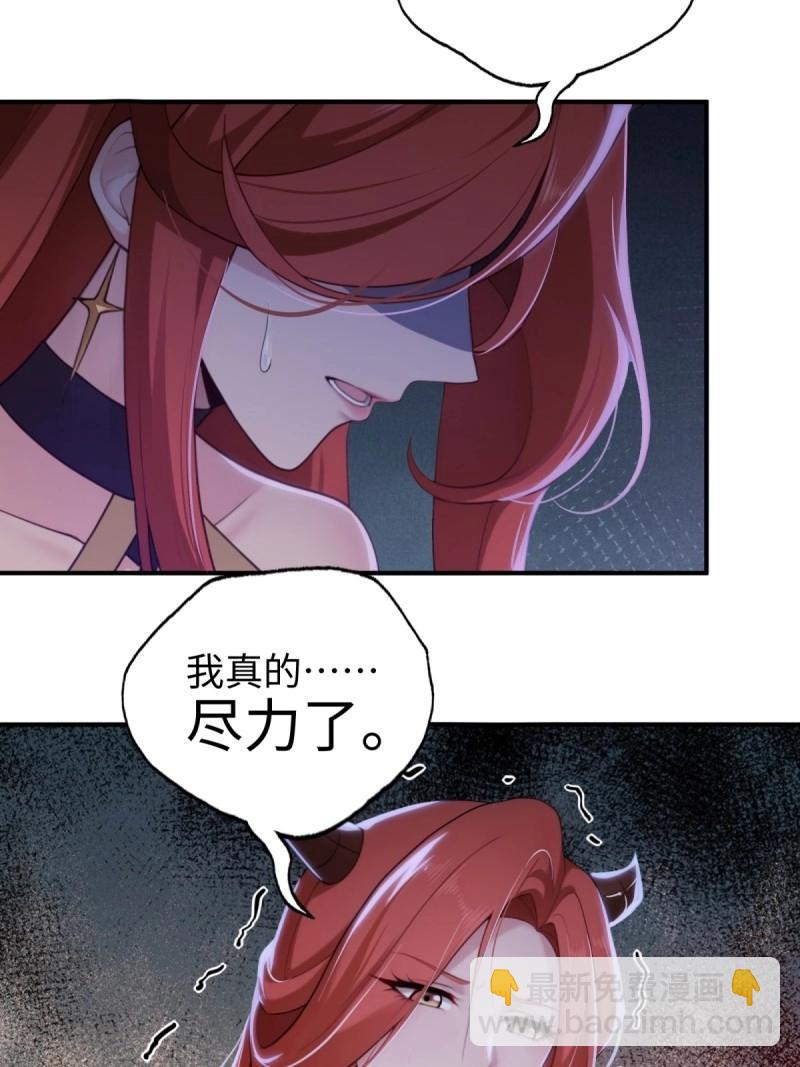第190话 175-第190话