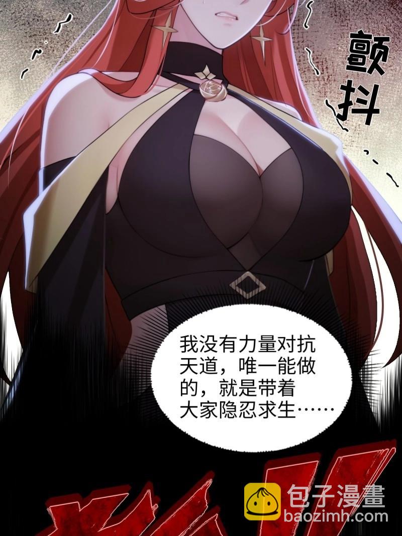 第190话 175-第190话