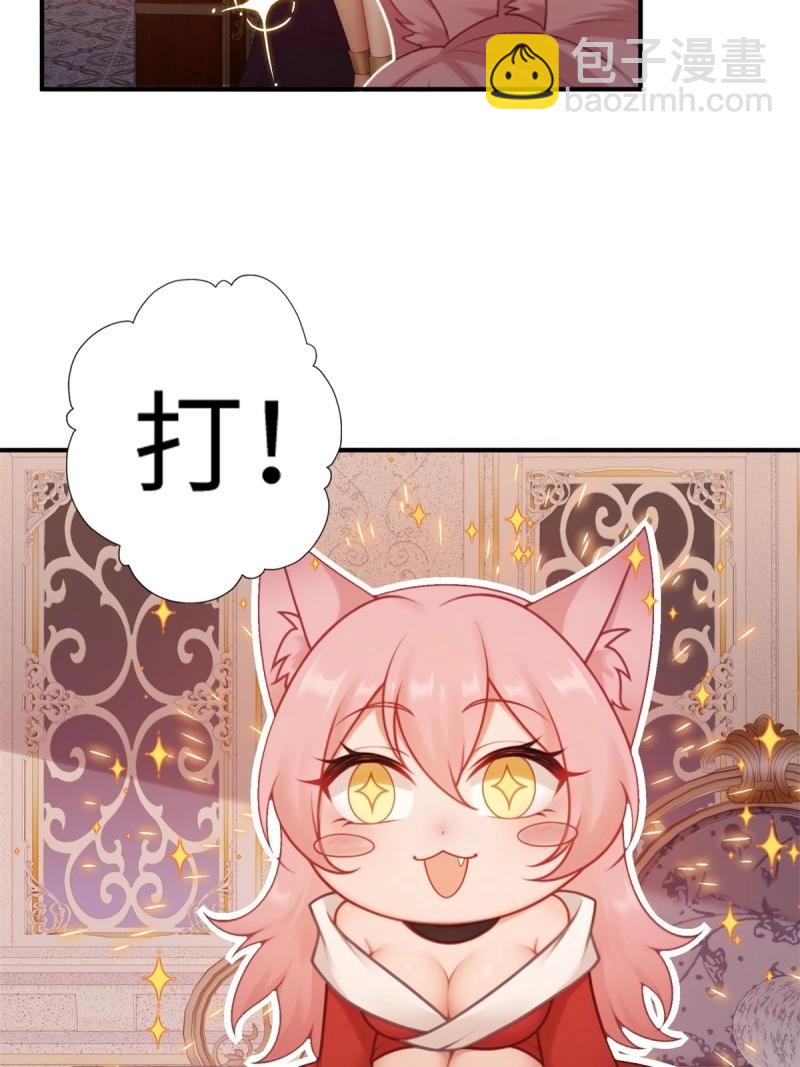 第190话 175-第190话