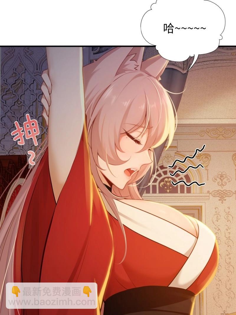 第190话 175-第190话