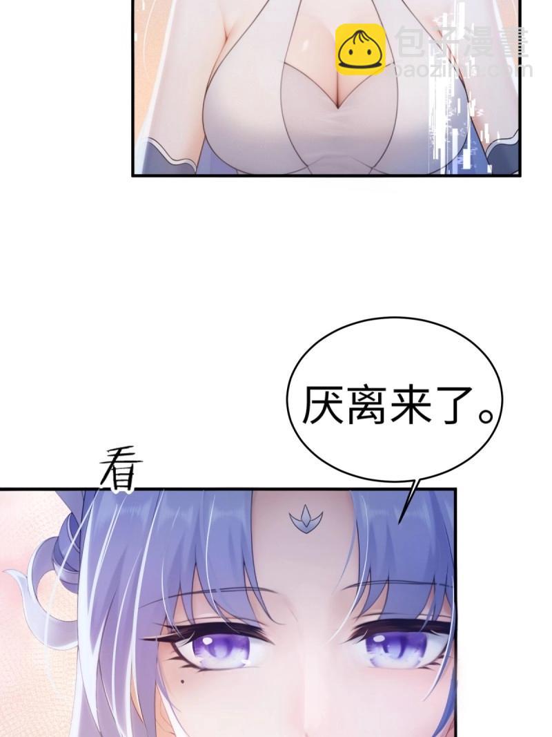 第190话 175-第190话