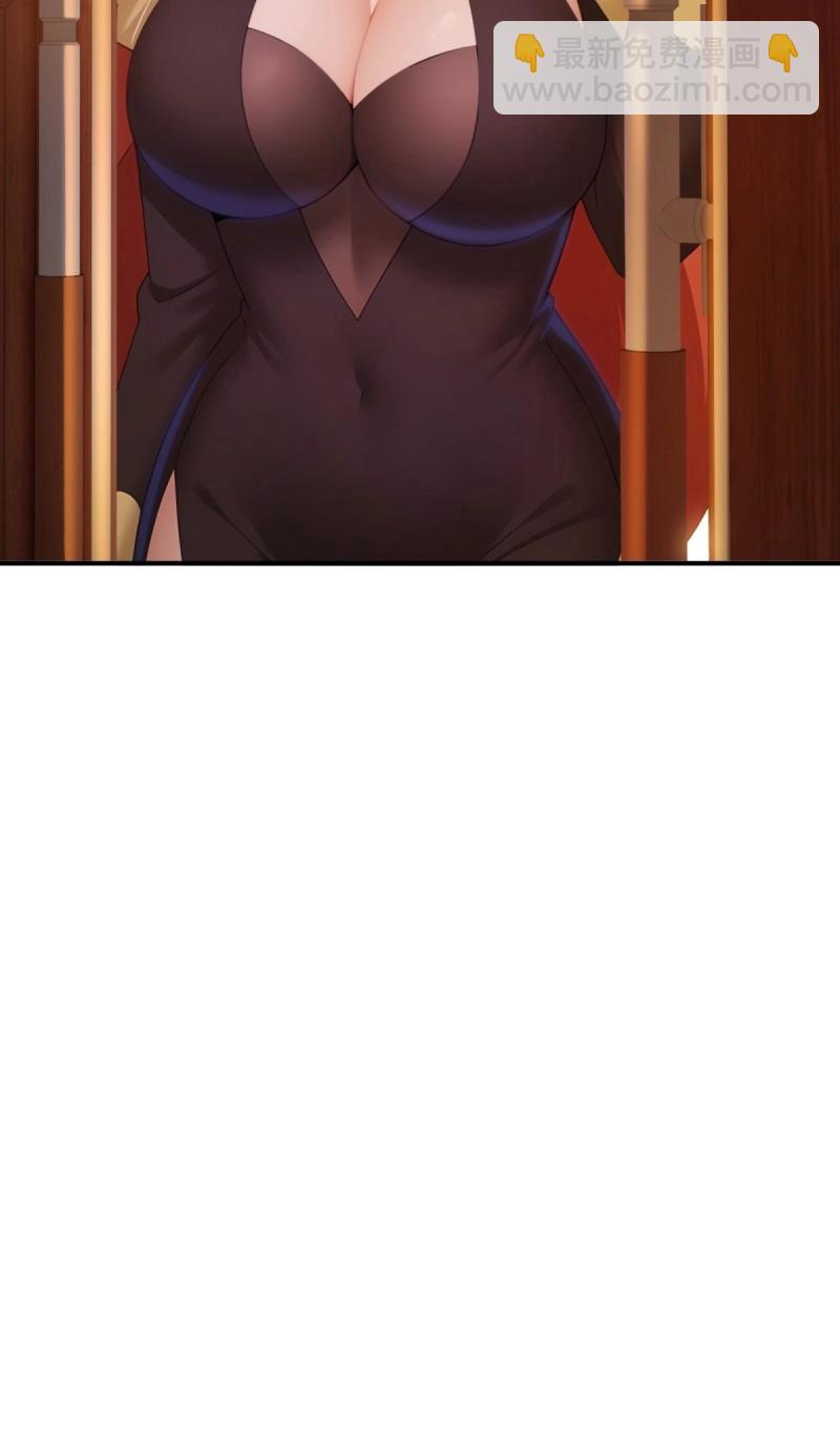 第190话 175-第190话