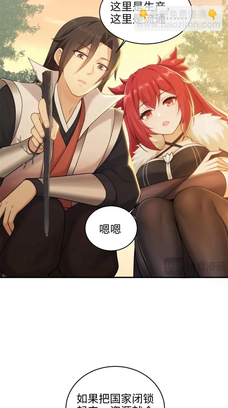 第190话 175-第190话