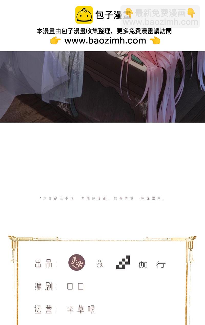 第192话 177(1/2)-第192话
