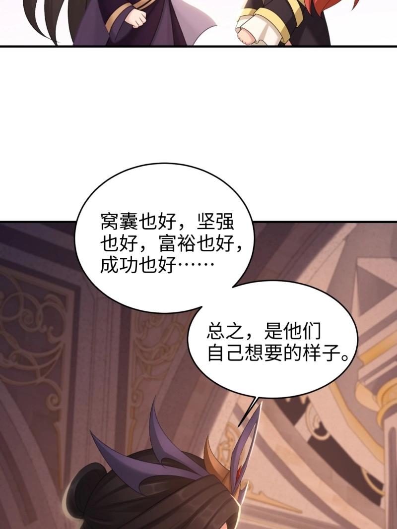 第192话 177(1/2)-第192话