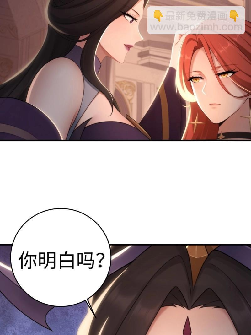 第192话 177(1/2)-第192话