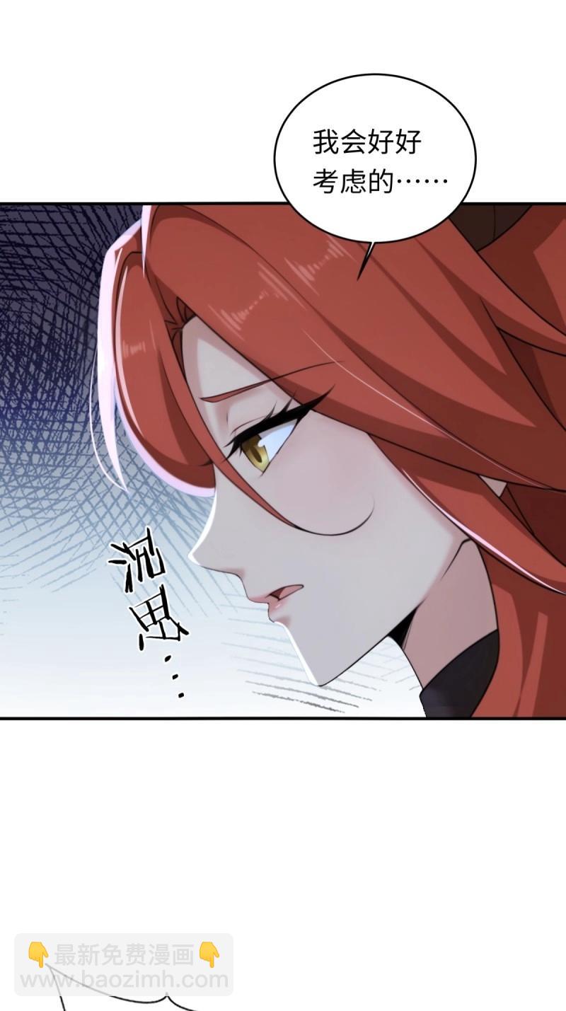 第192话 177(1/2)-第192话