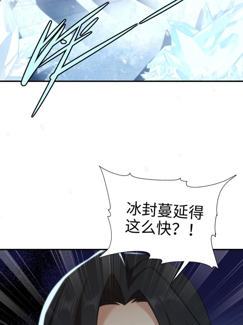 第192话 177(1/2)-第192话