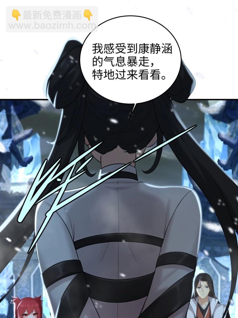第192话 177(1/2)-第192话