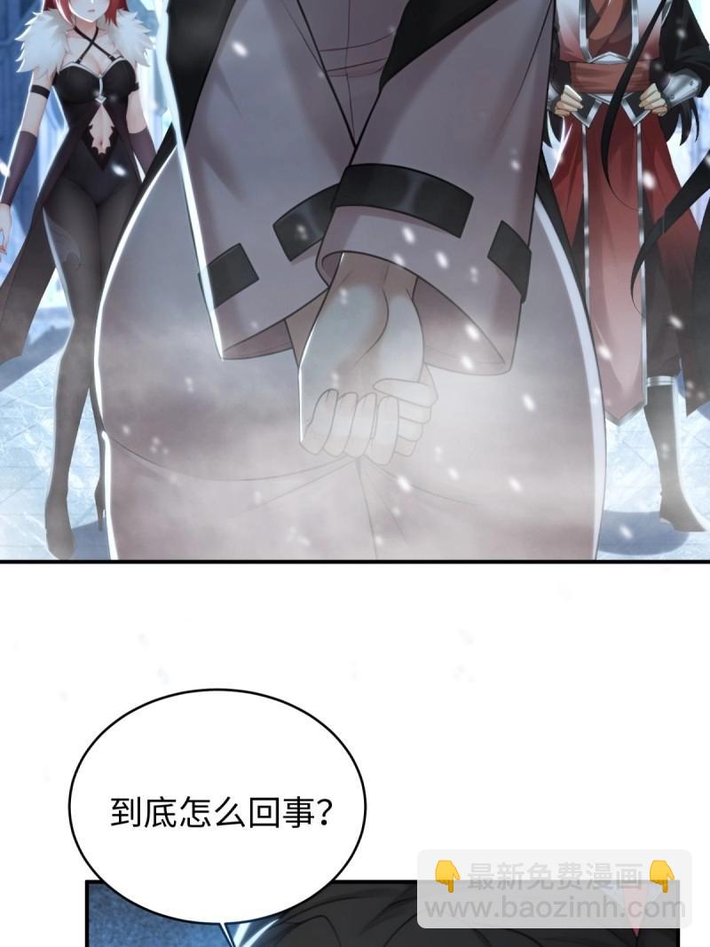第192话 177(1/2)-第192话