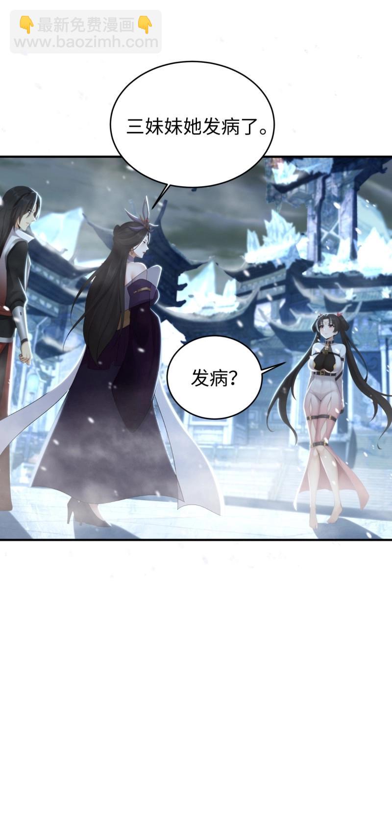 第192话 177(1/2)-第192话