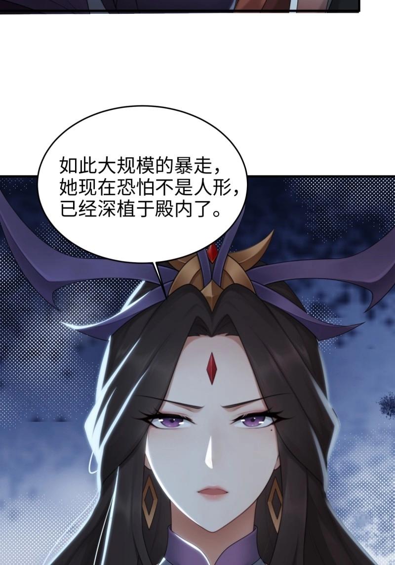 第192话 177(1/2)-第192话