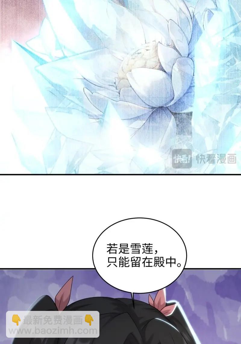 第192话 177(1/2)-第192话