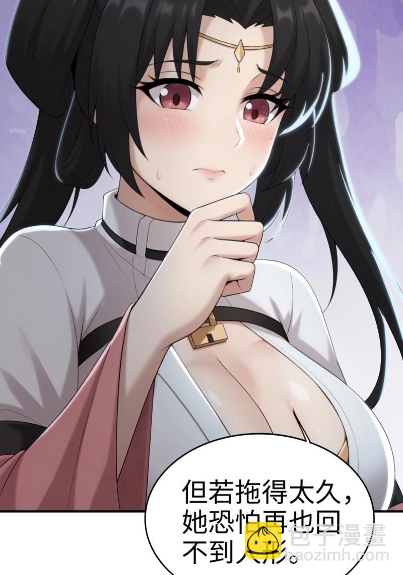 第192话 177(1/2)-第192话