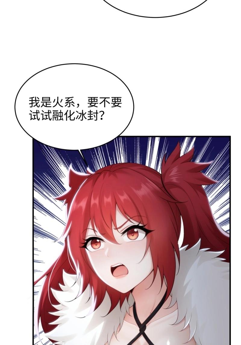 第192话 177(1/2)-第192话
