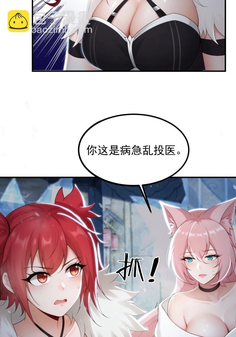 第192话 177(1/2)-第192话