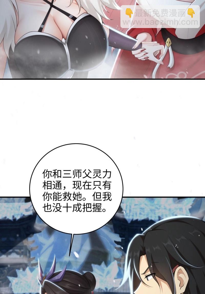 第192话 177(1/2)-第192话
