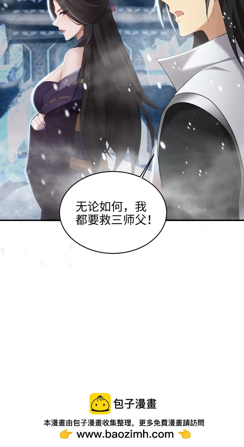 第192话 177(1/2)-第192话