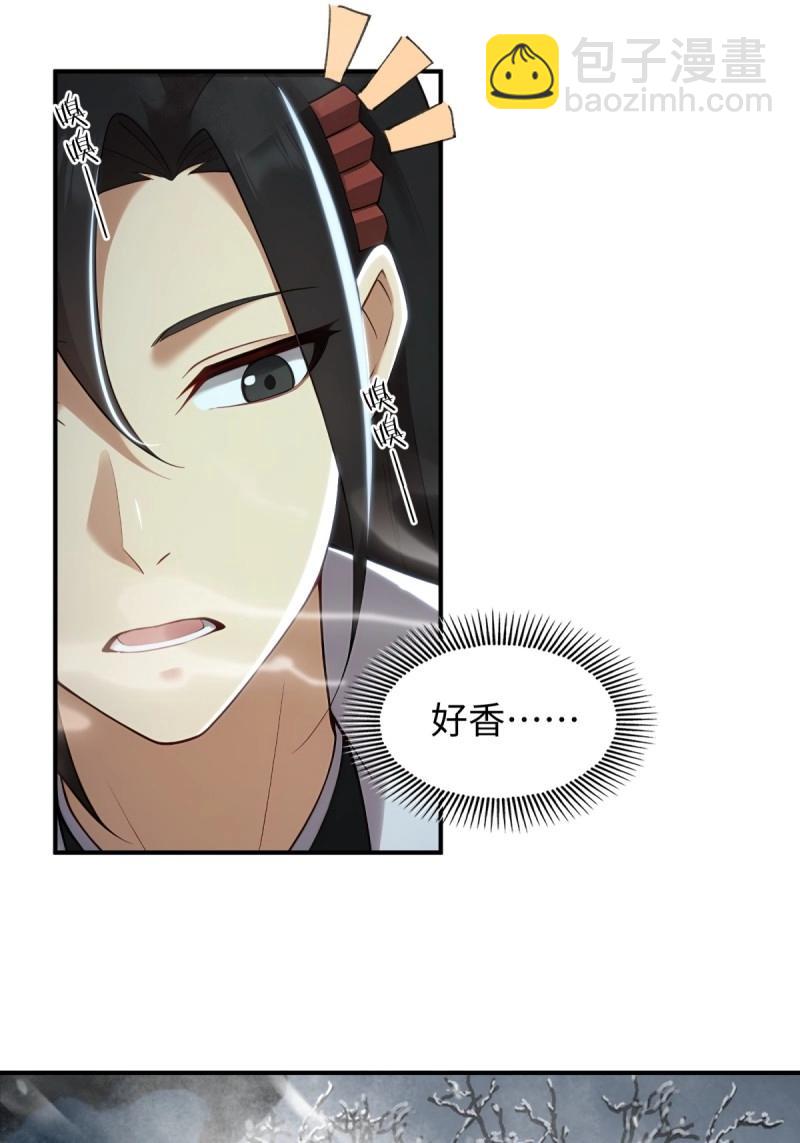 第194话 179(1/2)-第194话