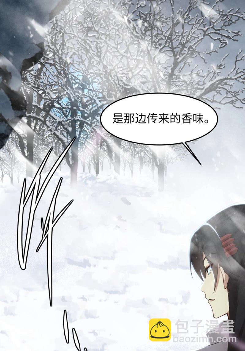 第194话 179(1/2)-第194话