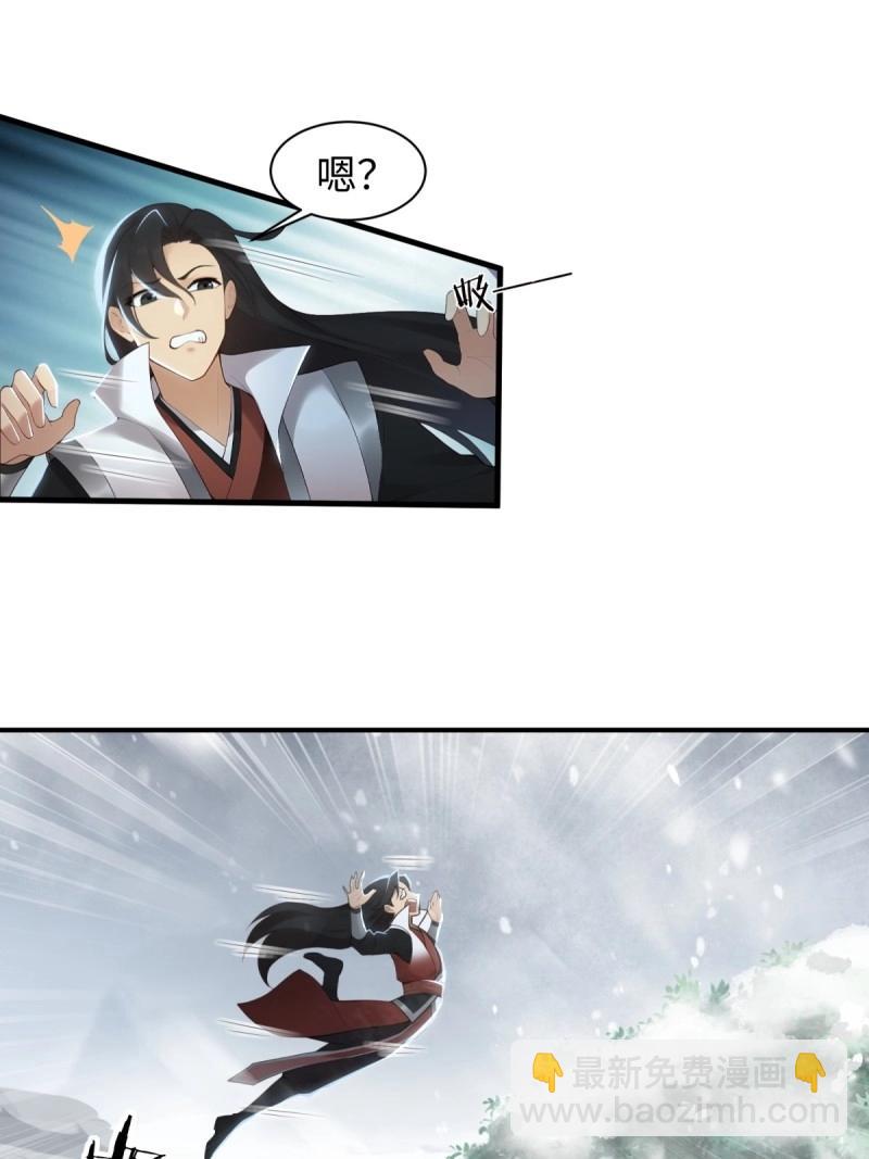第194话 179(1/2)-第194话