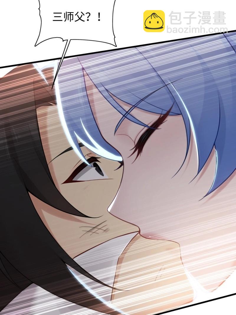 第194话 179(1/2)-第194话