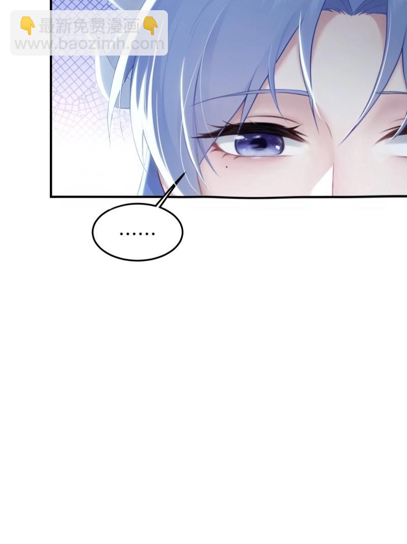第194话 179(1/2)-第194话