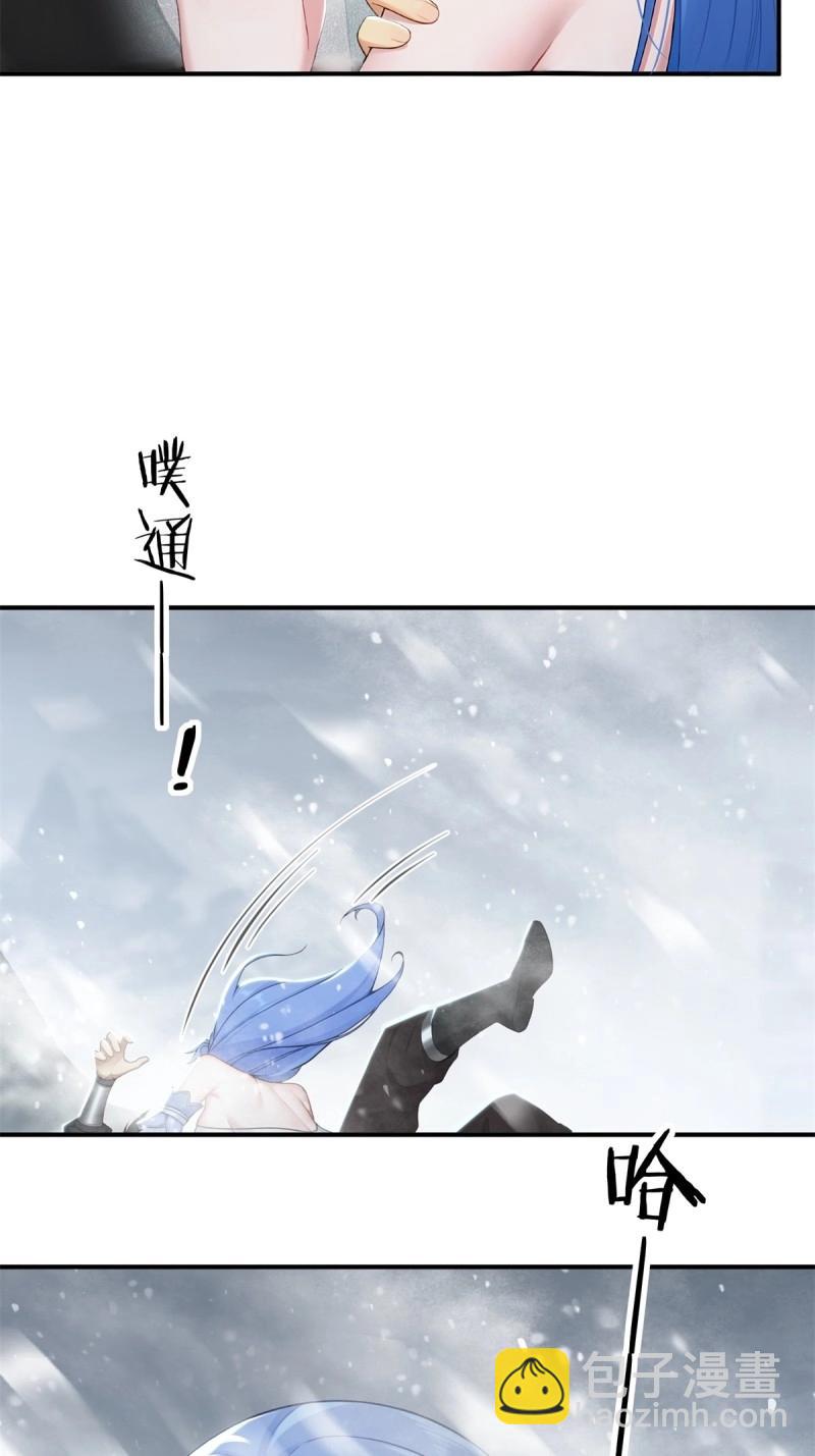 第194话 179(1/2)-第194话