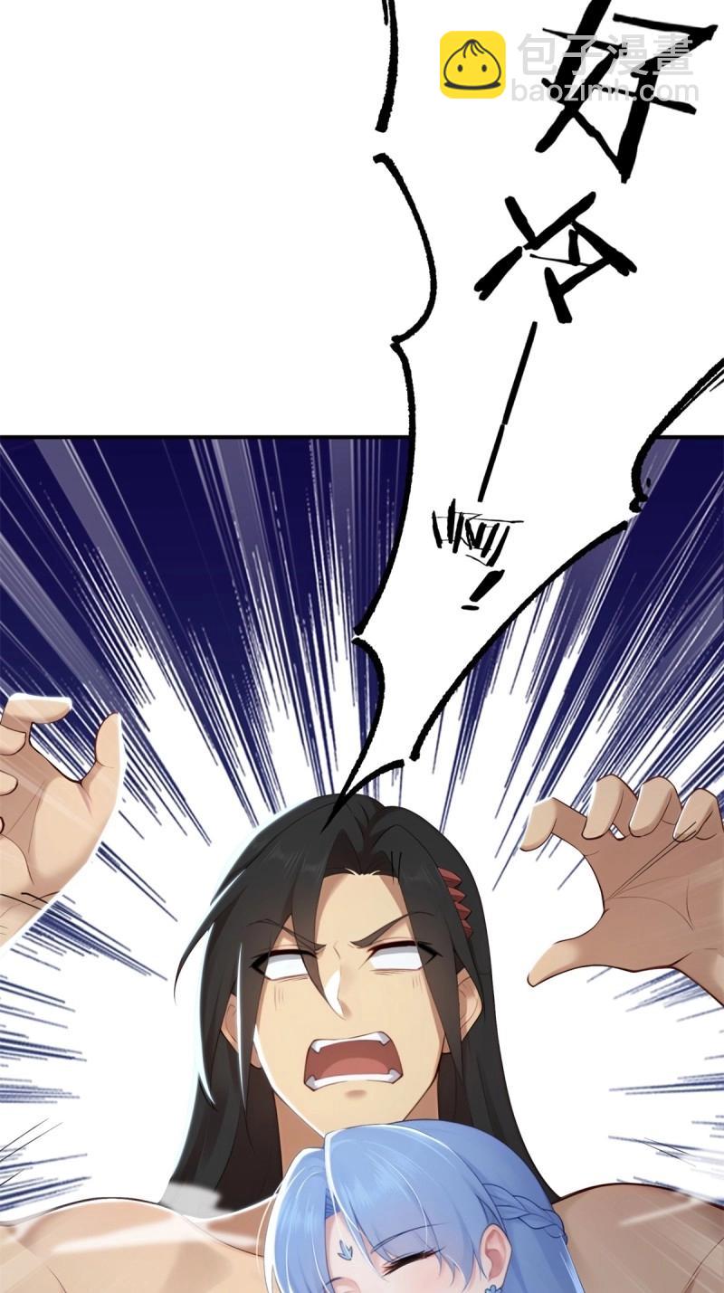 第194话 179(1/2)-第194话