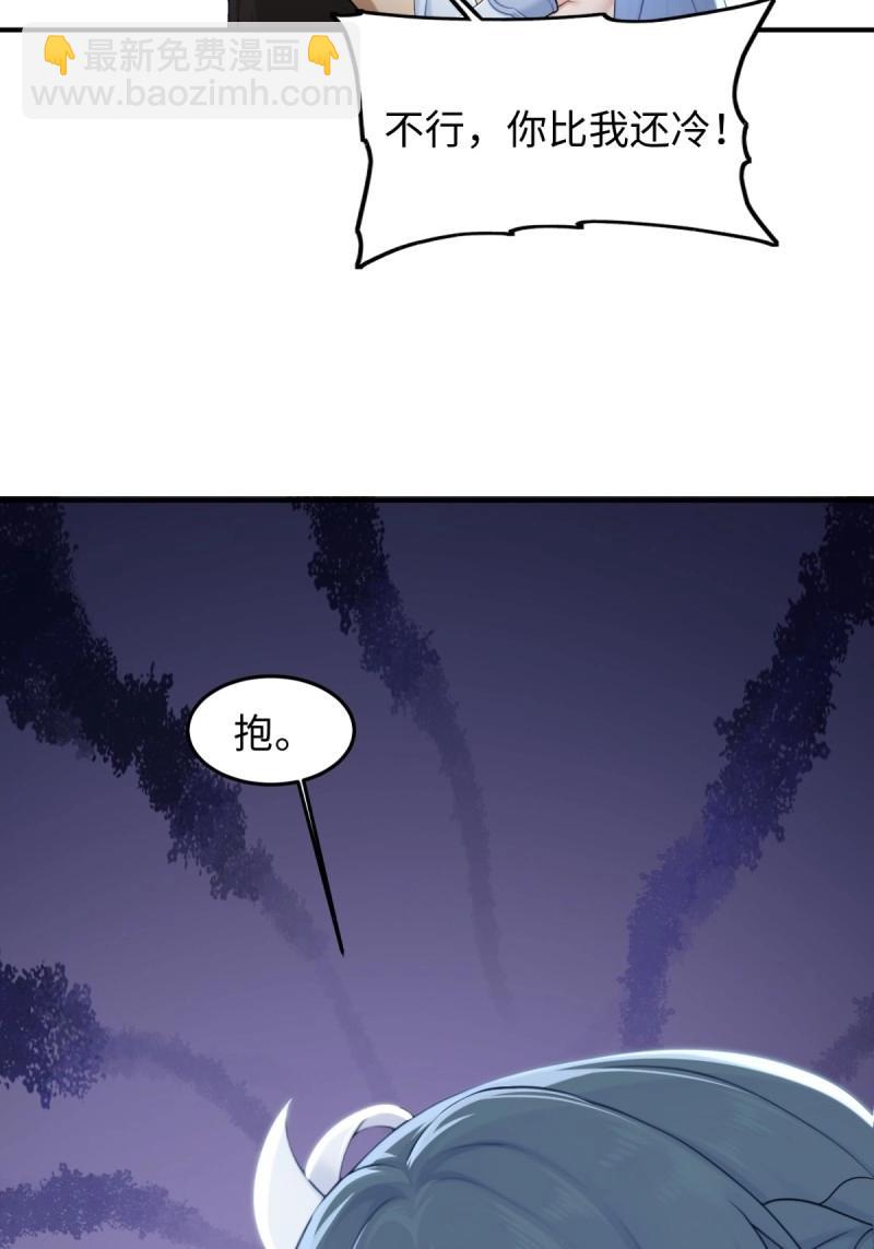 第194话 179(1/2)-第194话