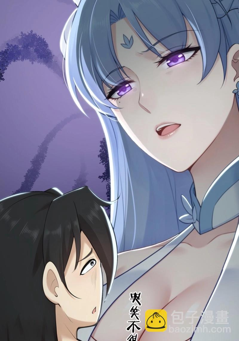 第194话 179(1/2)-第194话