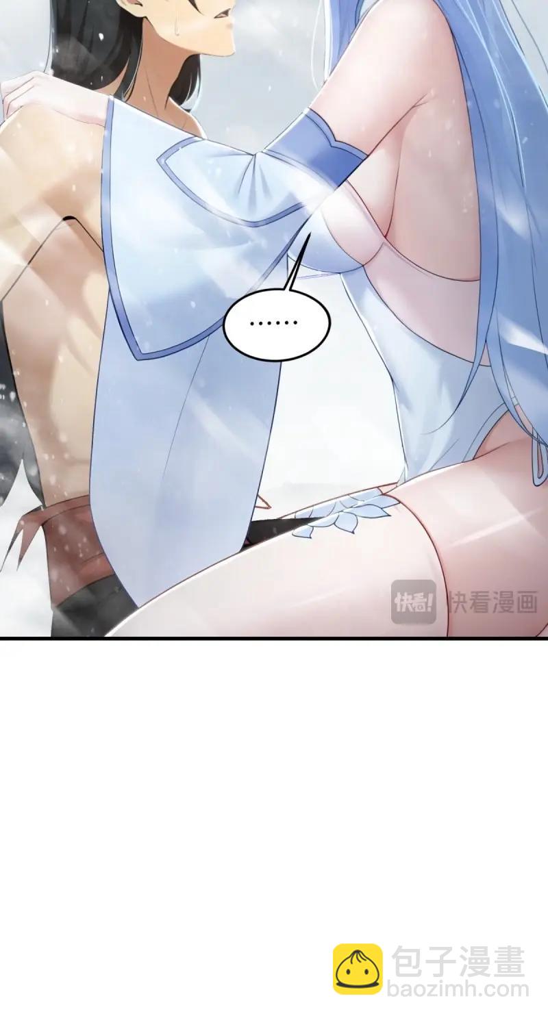 第194话 179(1/2)-第194话