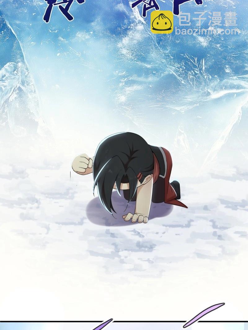 第194话 179(1/2)-第194话