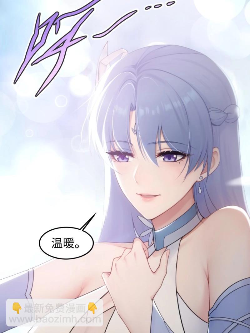 第194话 179(1/2)-第194话