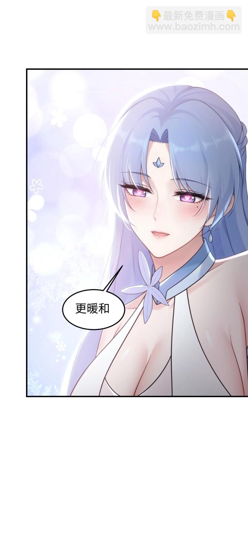 第194话 179(1/2)-第194话