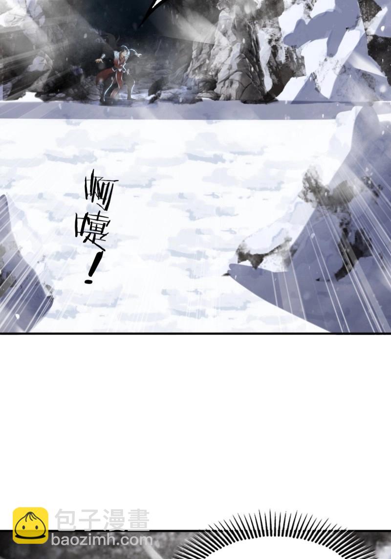 第194话 179(1/2)-第194话