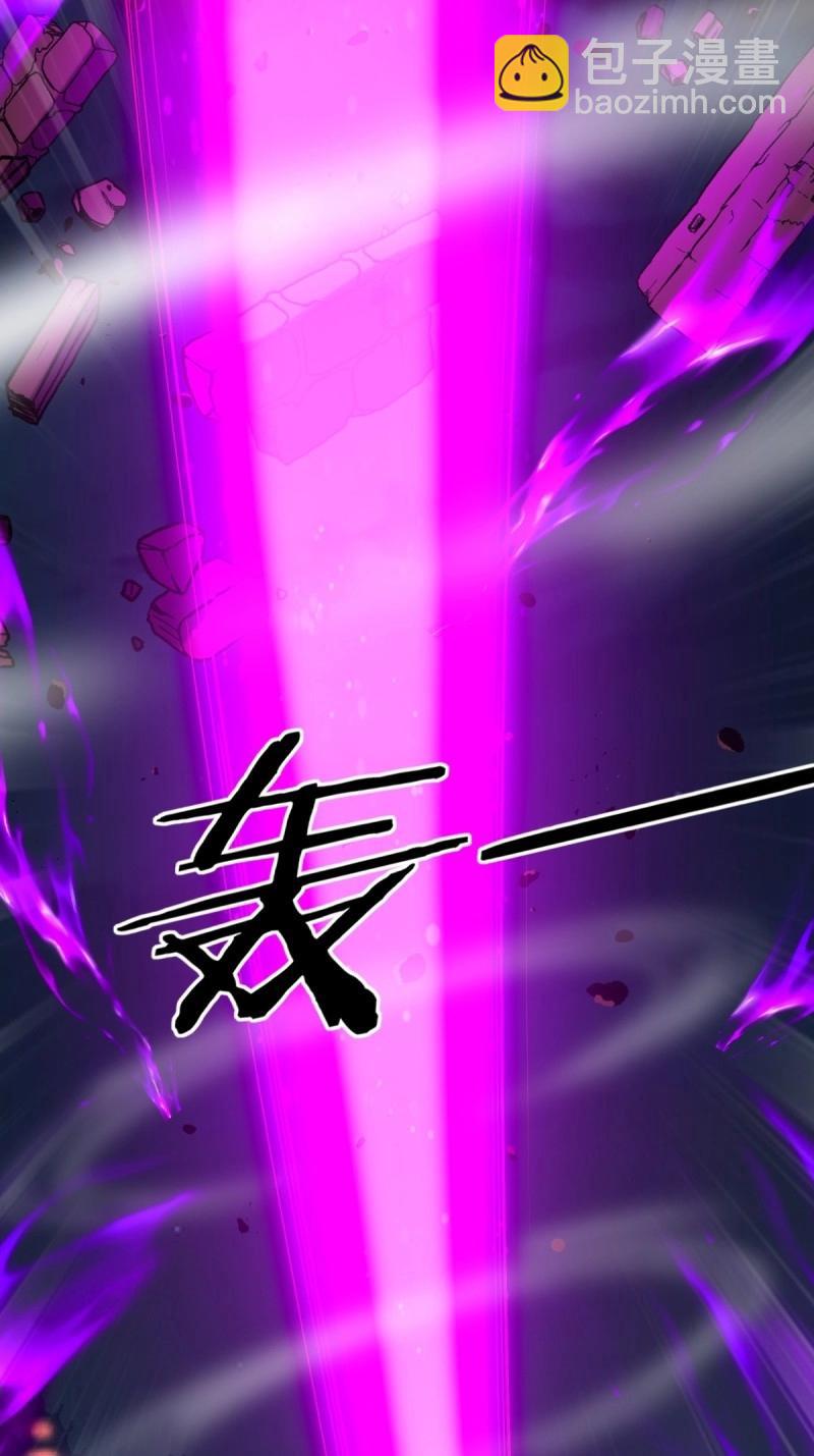 第196话 炎月番外上(1/2)-第196话