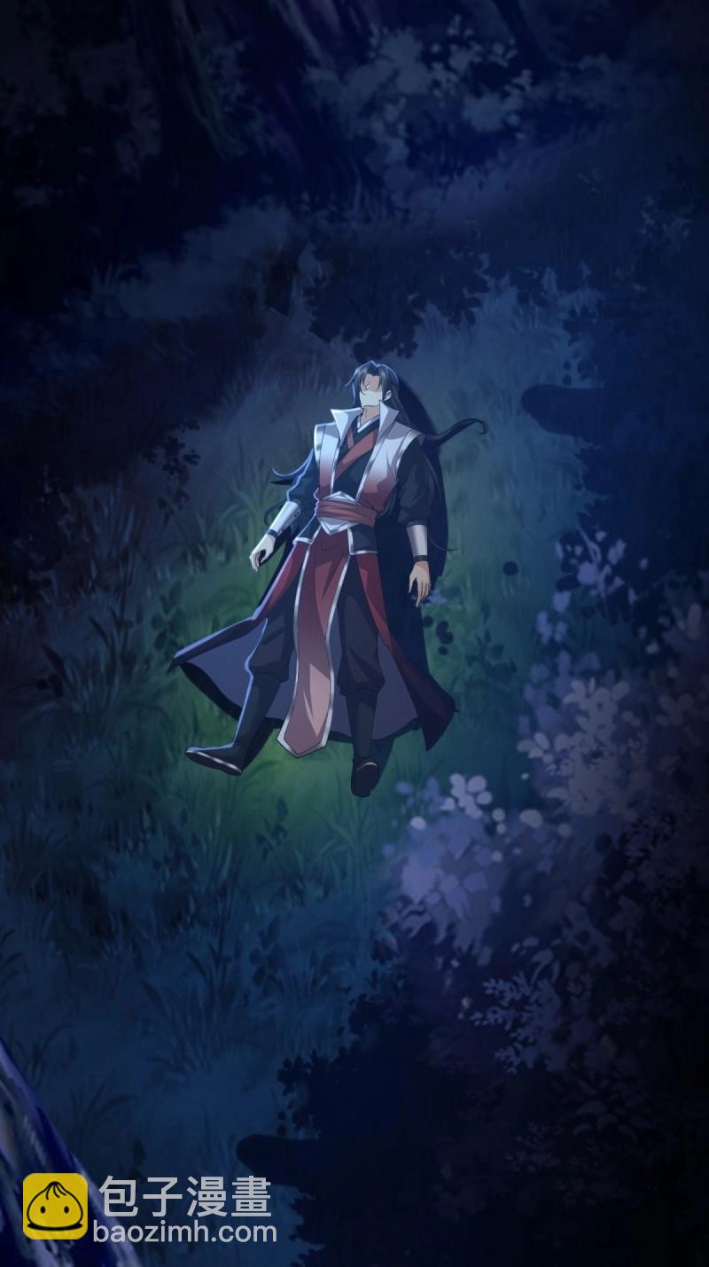 第196话 炎月番外上(1/2)-第196话