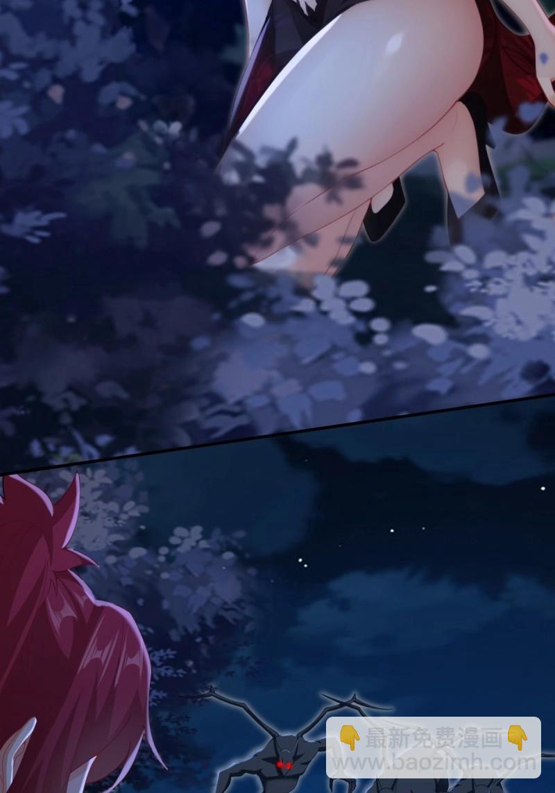 第196话 炎月番外上(1/2)-第196话