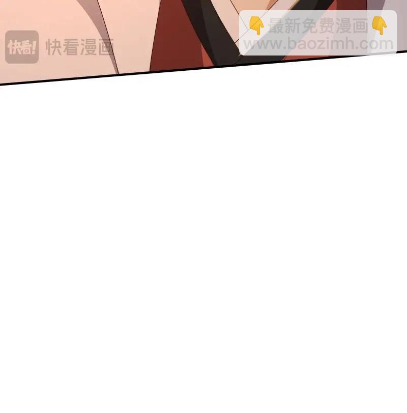 第198话 炎月番外下(1/2)-第198话