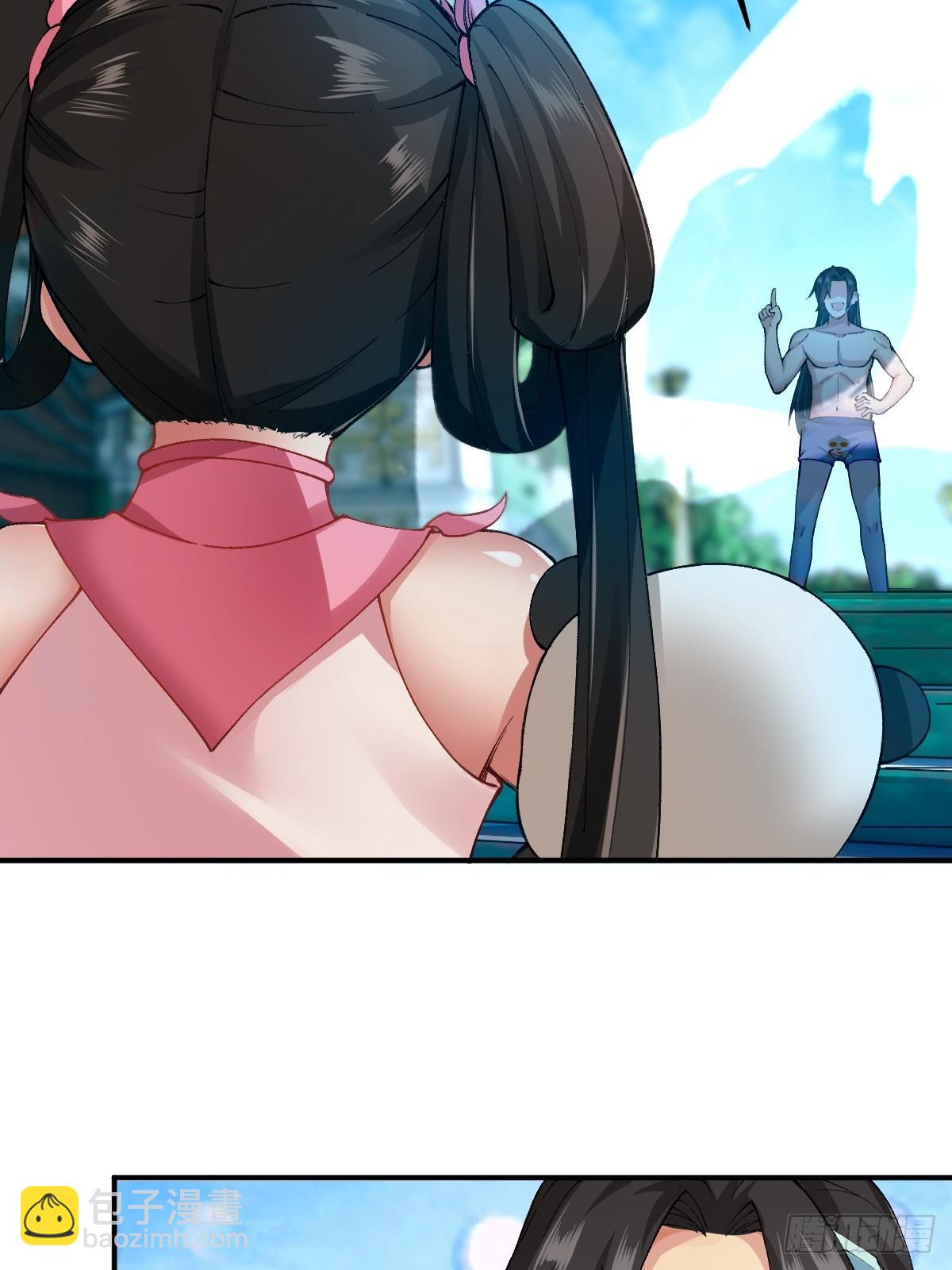 18(1/2)-第20话