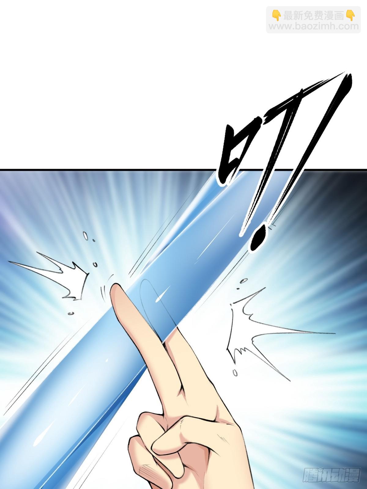 18(1/2)-第20话