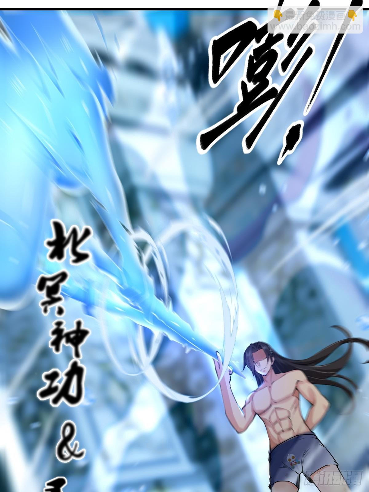 18(1/2)-第20话