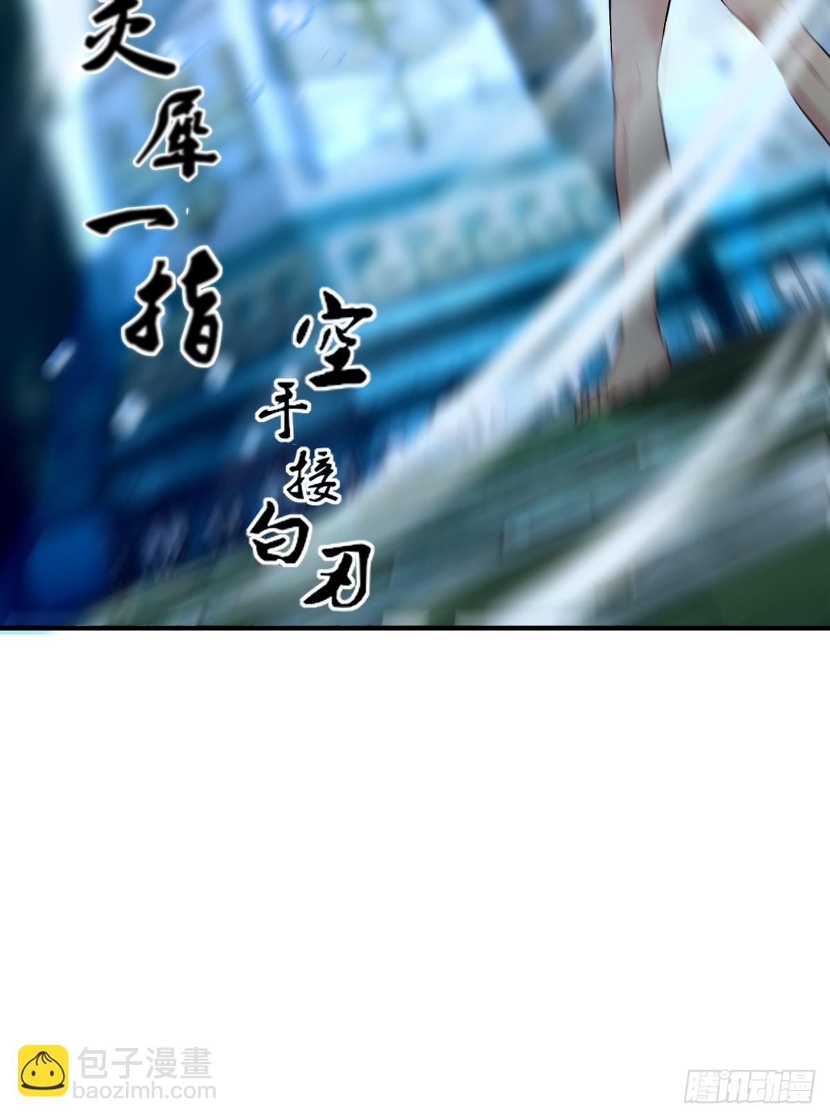 18(1/2)-第20话
