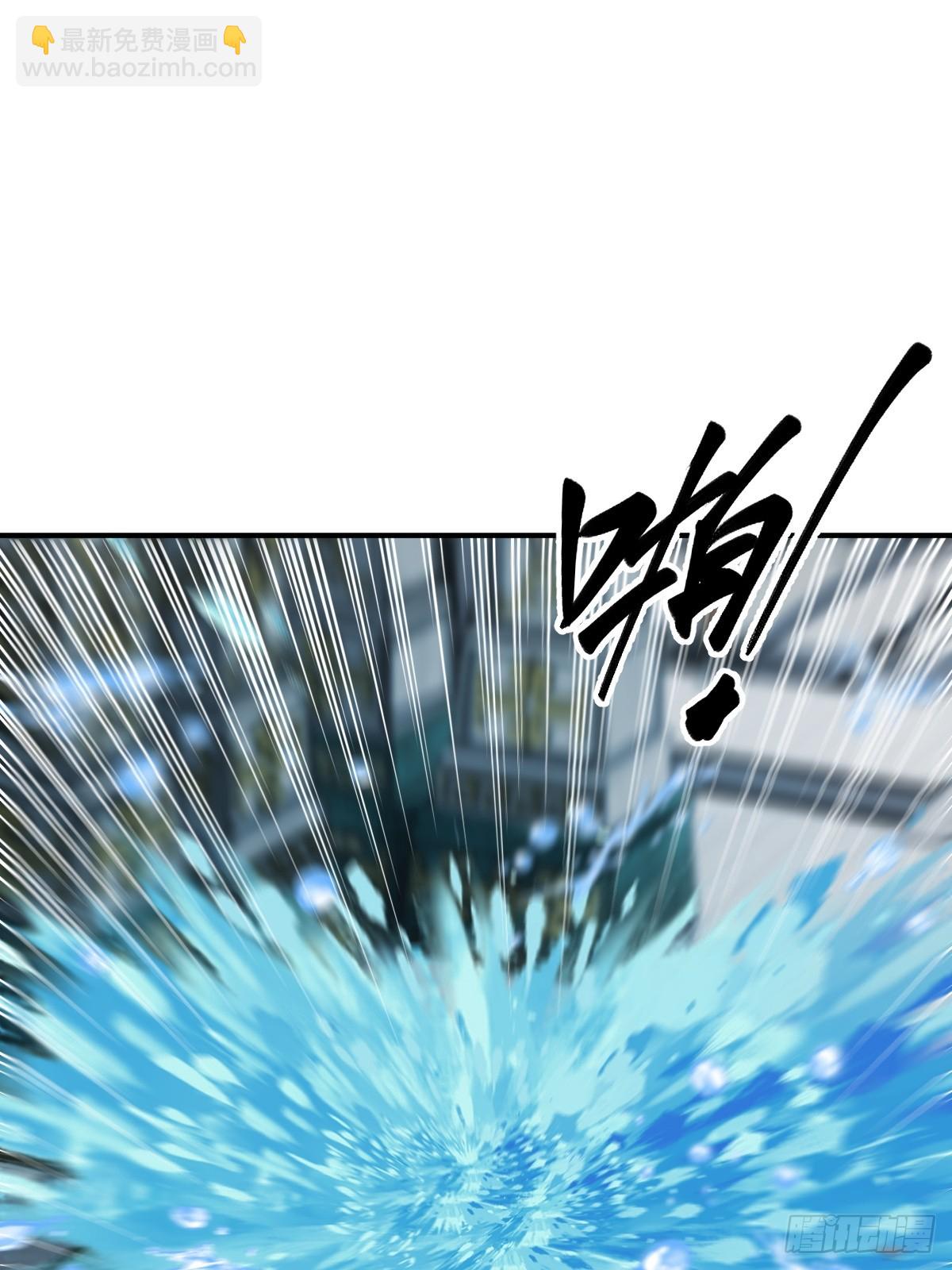 18(1/2)-第20话