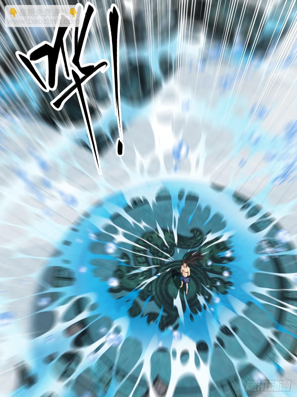 18(1/2)-第20话