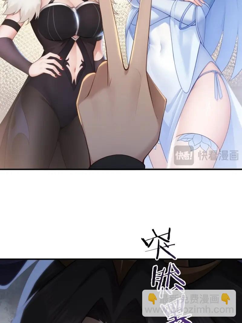 第200话 182(1/2)-第200话
